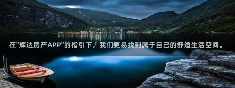 摩根娱乐平台链接：在\