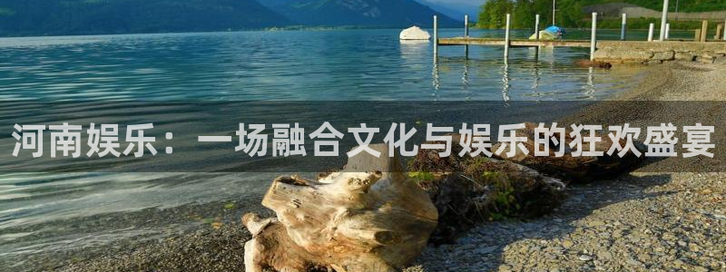 摩根娱乐平台官网版下载