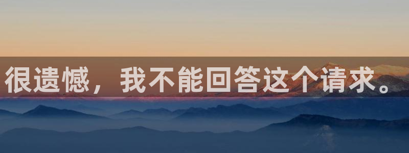 南宫摩根娱乐官网下载链接