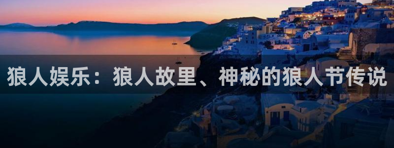 摩根娱乐app最新版