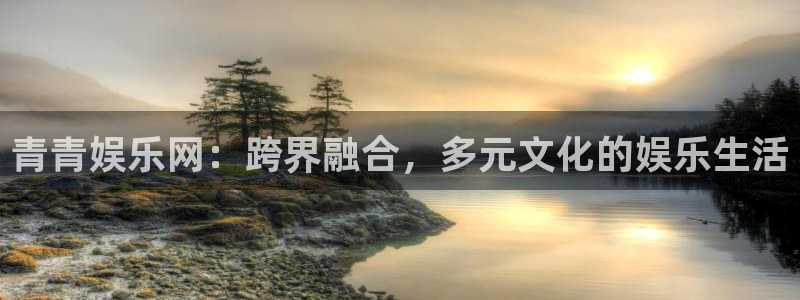摩根娱乐充值怎么退款