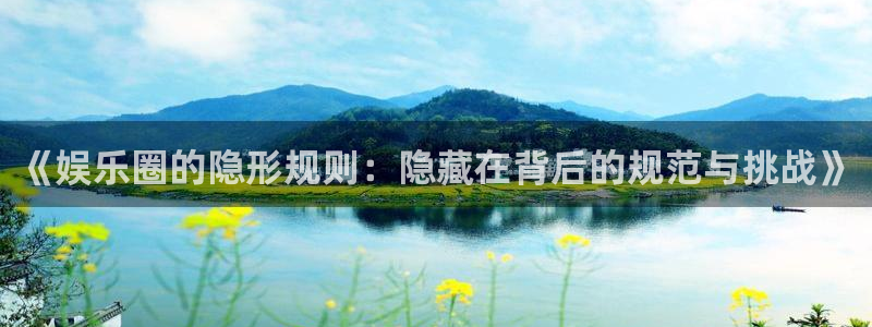 摩根娱乐官网