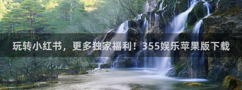 摩根娱乐麻将胡了